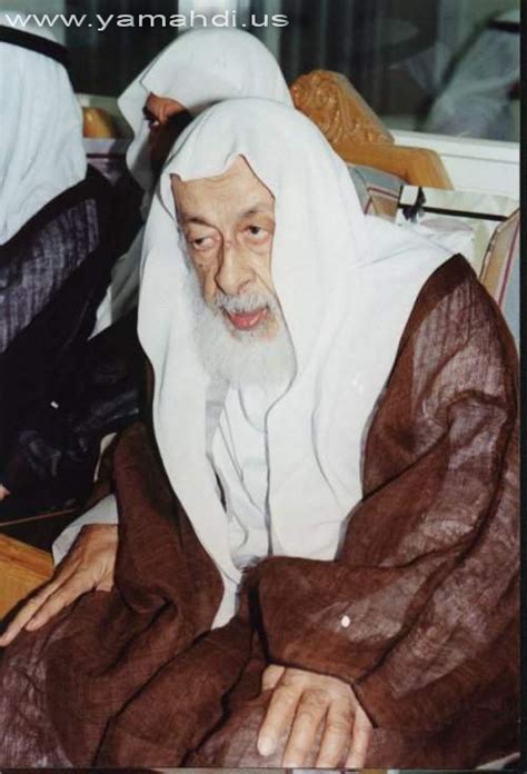 الشيخ محمد الهاجري
